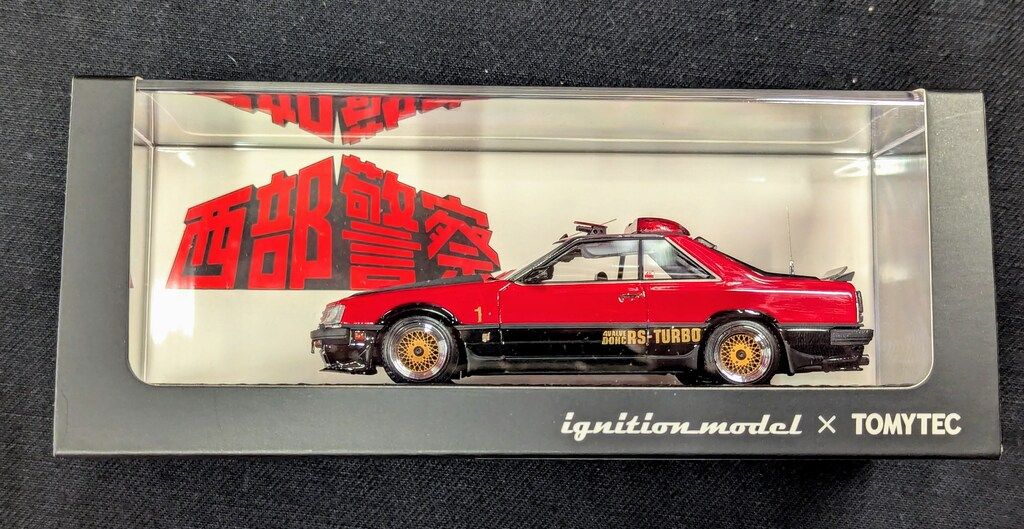イグニッションモデル|トミーテック 1|43西部警察