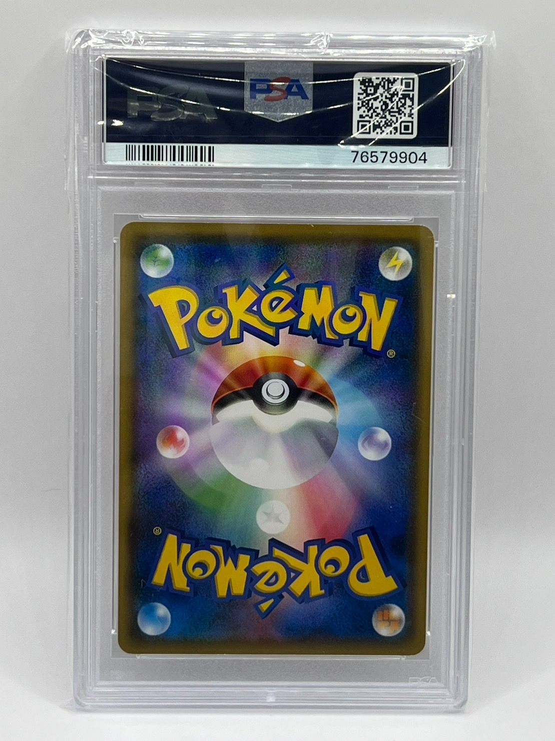 公式クリアランス イーブイ ムンク プロモ PSA9 鑑定品 ポケモンカード ...