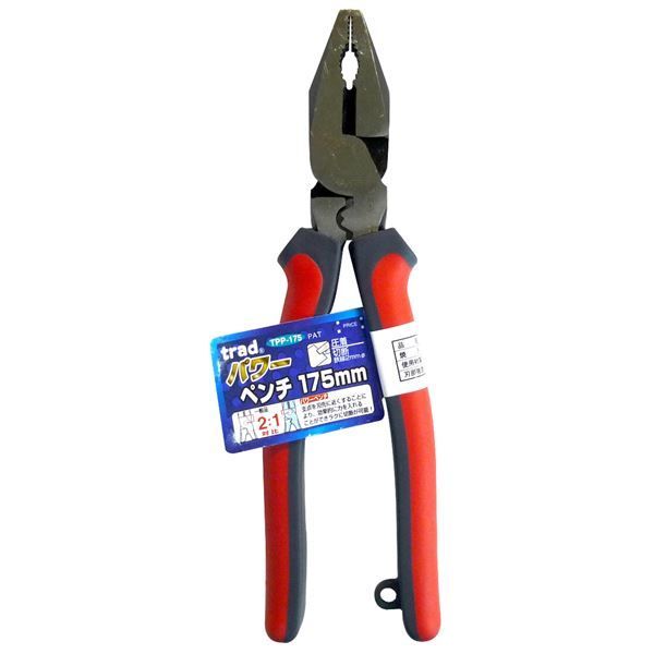 業務用20個セット trad パワー圧着ペンチ DIY 工具 プライヤー TPP-175mm レッド＆グレー