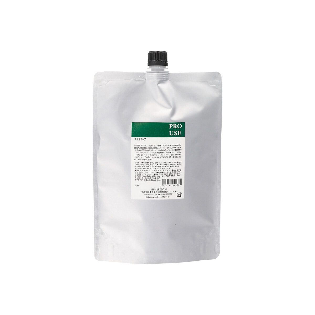 生活の木 アーユルライフ コンディショナー 1 000ｍL ct63136