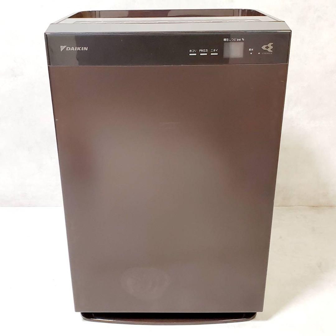 Panasonic 加湿空気清浄機F-VC70XU 22年製 オシャレ ブラウン