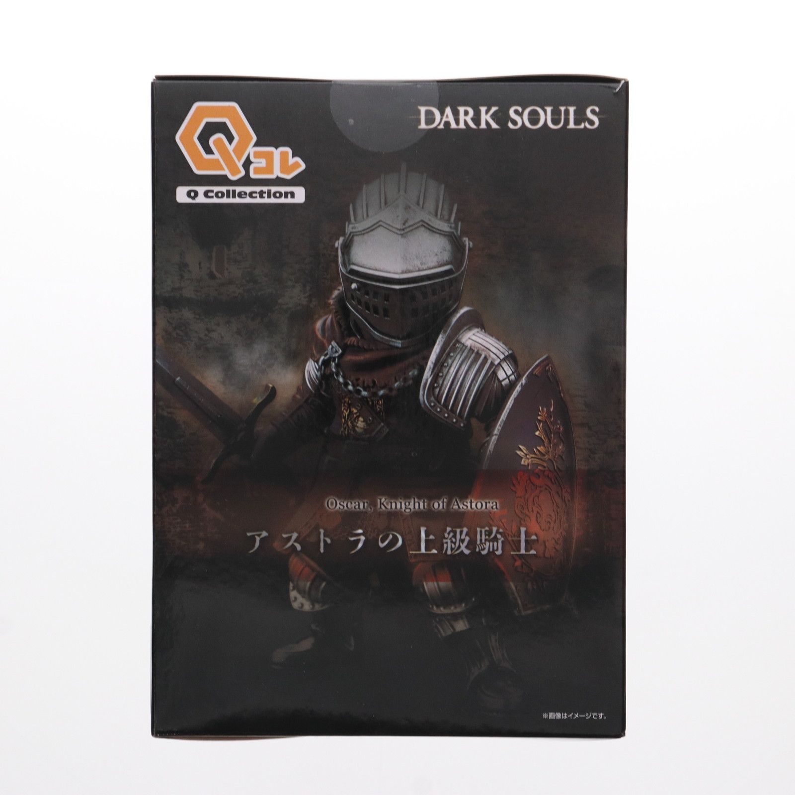 Qコレクション アストラの上級騎士 DARK SOULS(ダークソウル) 完成品