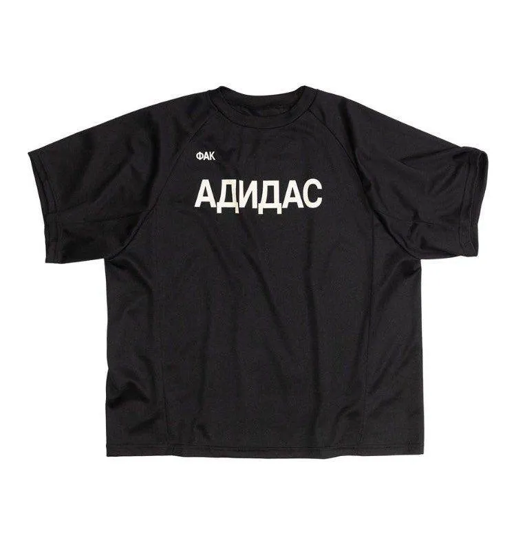 Yeezy Gosha fuck adidas Tシャツ サイズ2 - メルカリ