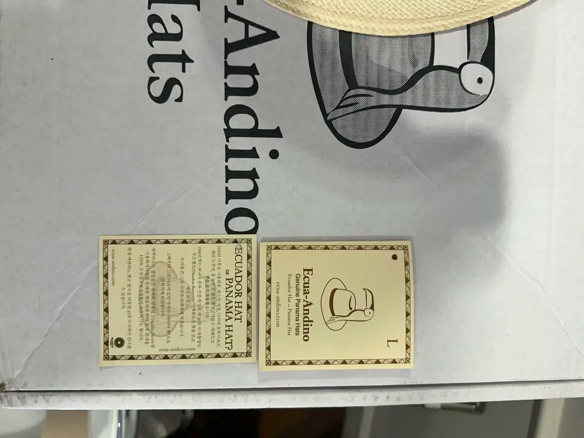 エカ ディノ DINO パナマハット L サイズ