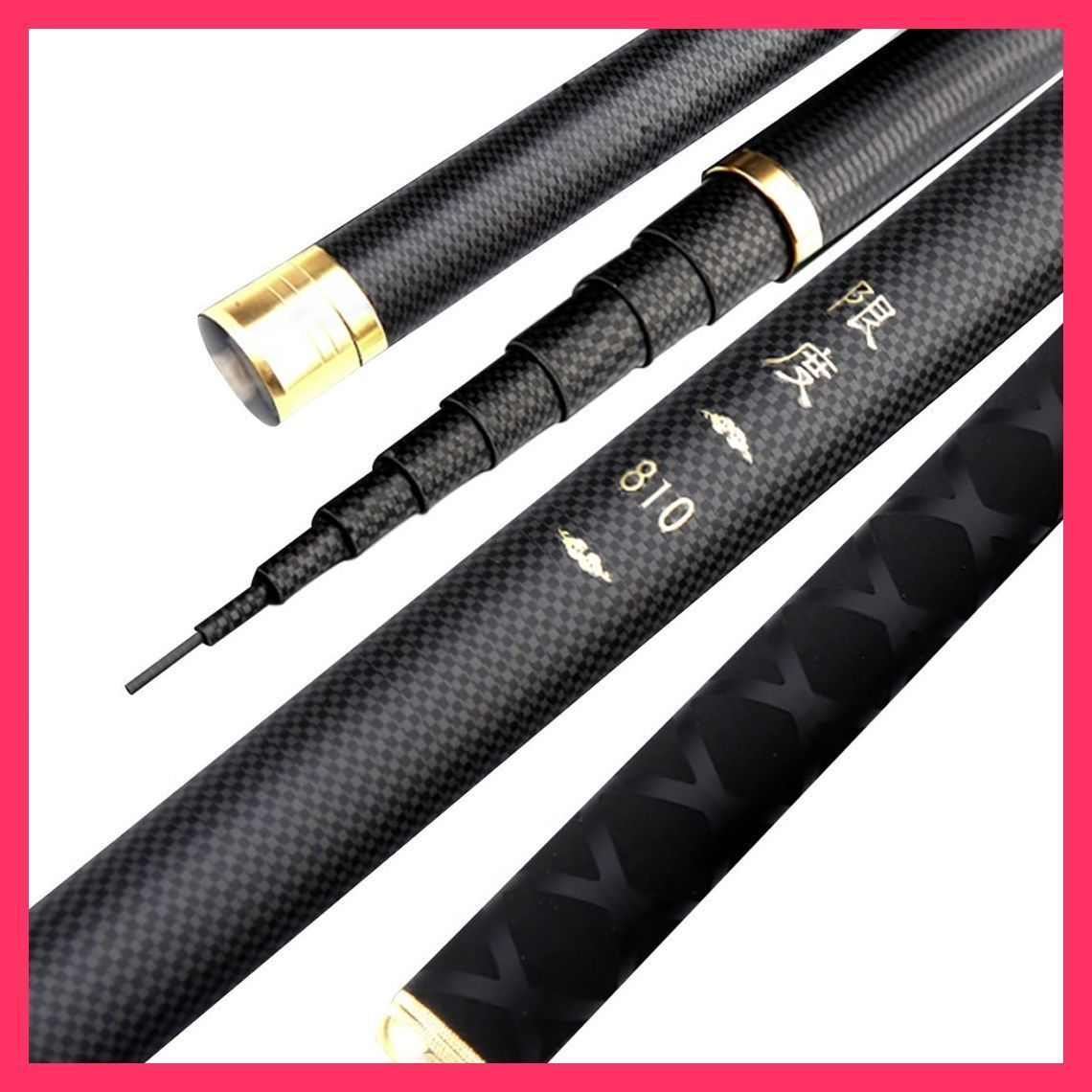 スタッフおすすめ ロッド 限度 カーボン 8.1m 先調子 限度 スピード発送ロッド 万能ロッド カーボン おすすめ 8 渓流竿 おし