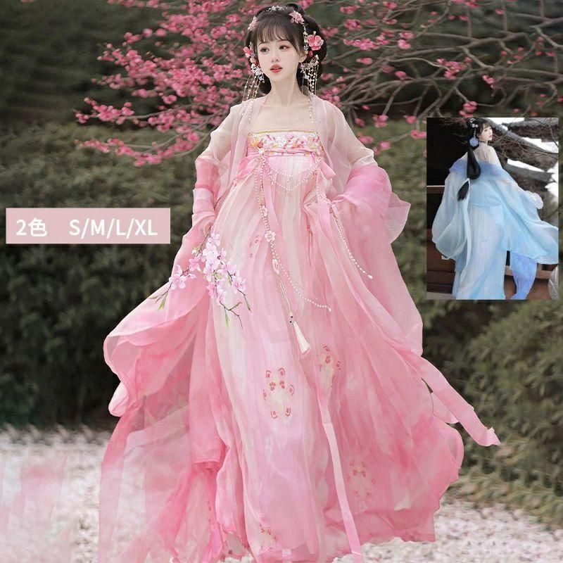 niana ニアナ リボンエンブロイダリーレイヤードドレス M-short niana