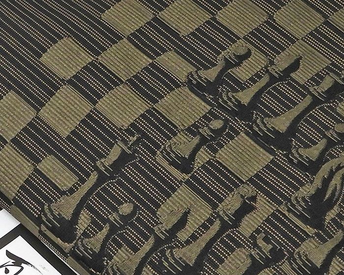 名古屋帯 新品 仕立て上がり ポリエステル 百華 チェス模様 八寸名古屋