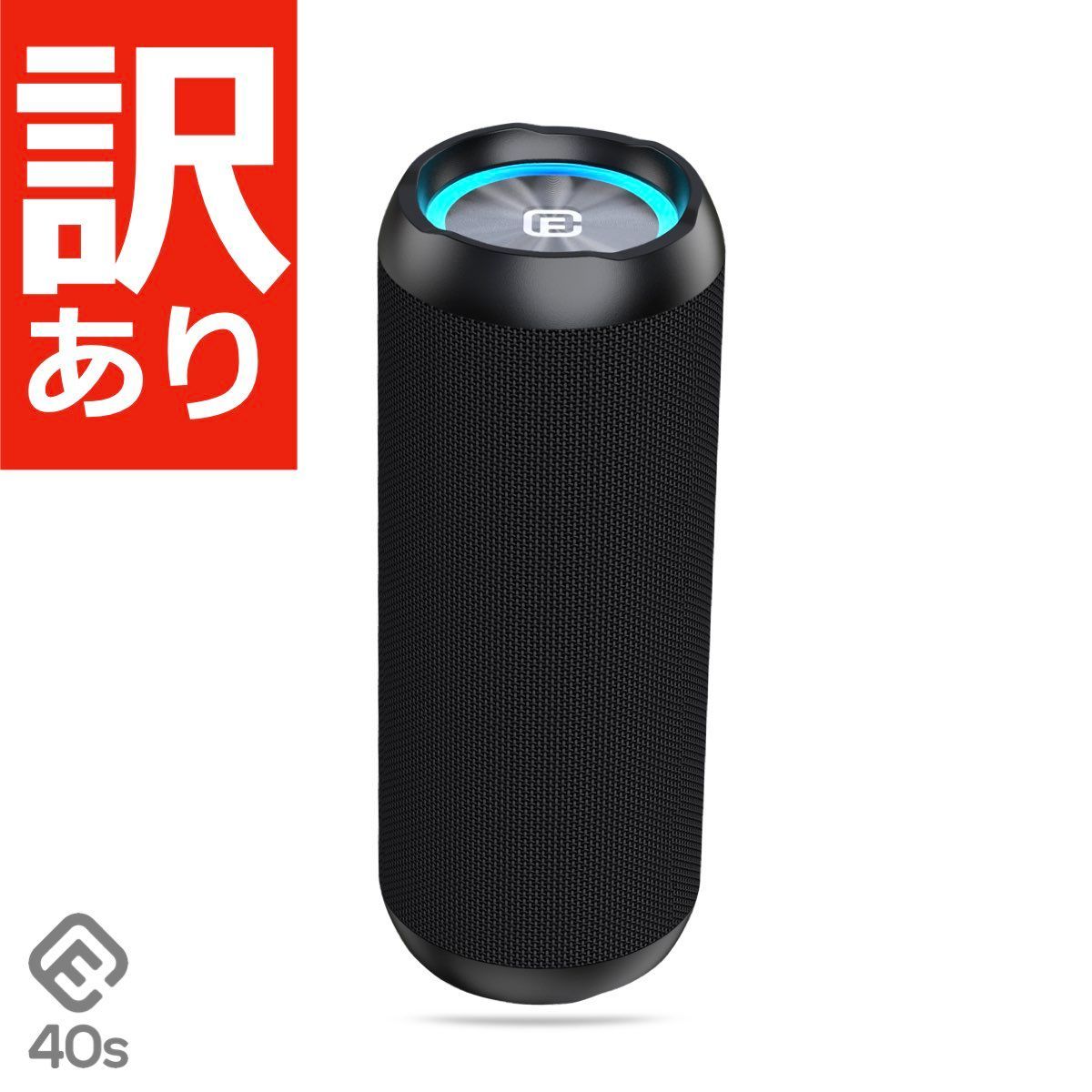 ピータンさん　Dynasty ピータンさんDynasty