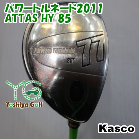 オススメ！ Kasco キャスコ メンズゴルフクラブ13本セット バッグ付