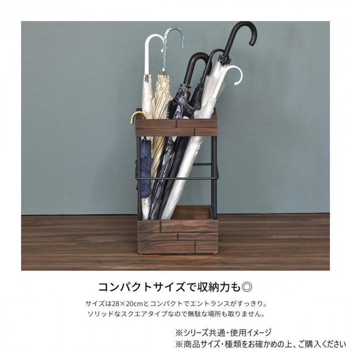 B.Bファニシング GRANT 傘立てハイタイプ GRUM-280H MARWIL-DEMENAGEMENTS_CH