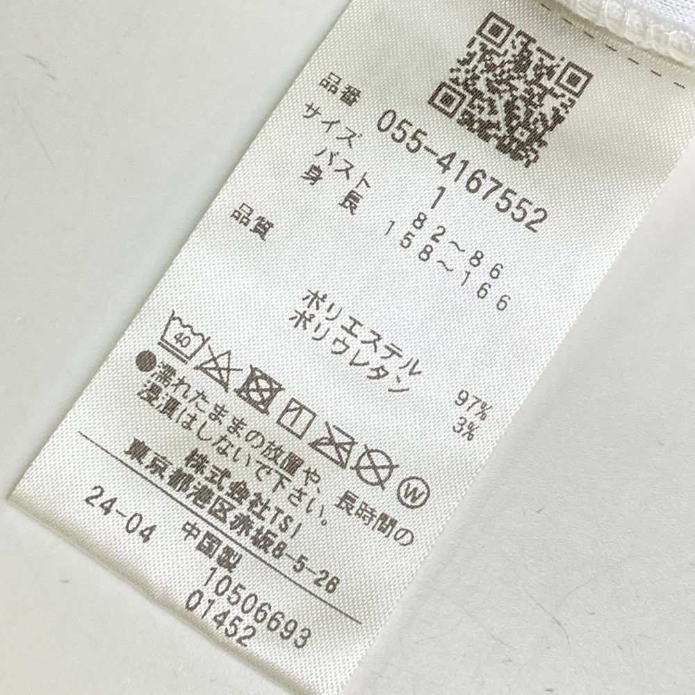 240101532682 ゴルフウェア