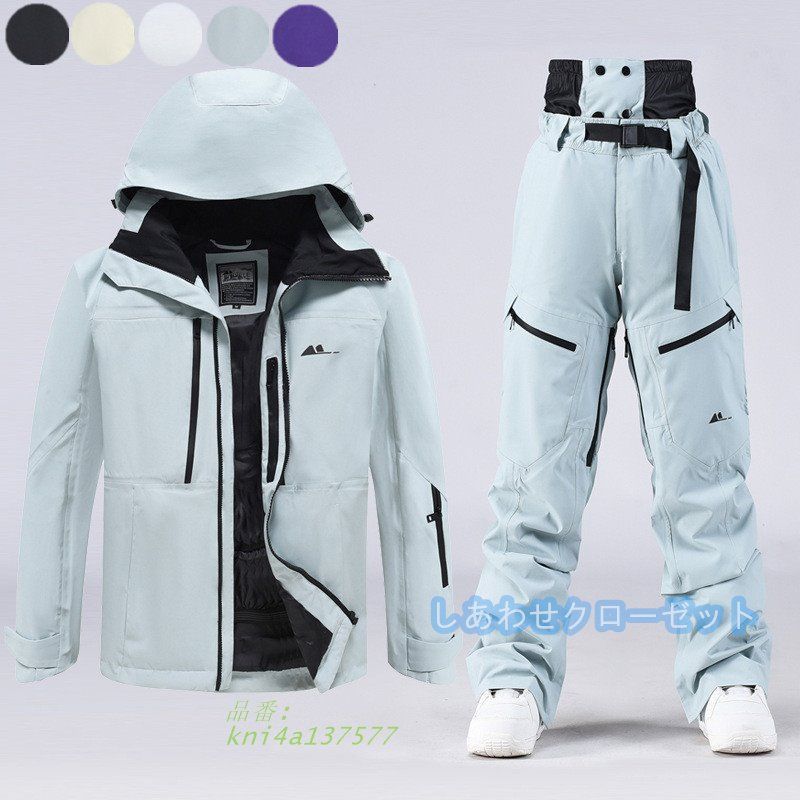 スノーボードウェア 上下 スキーウェア 上下セット メンズ レディース ジャケット 雪遊び 防風 保温 スノーウェア スノボウェア 男女兼用 撥水 パンツ kni4a137577