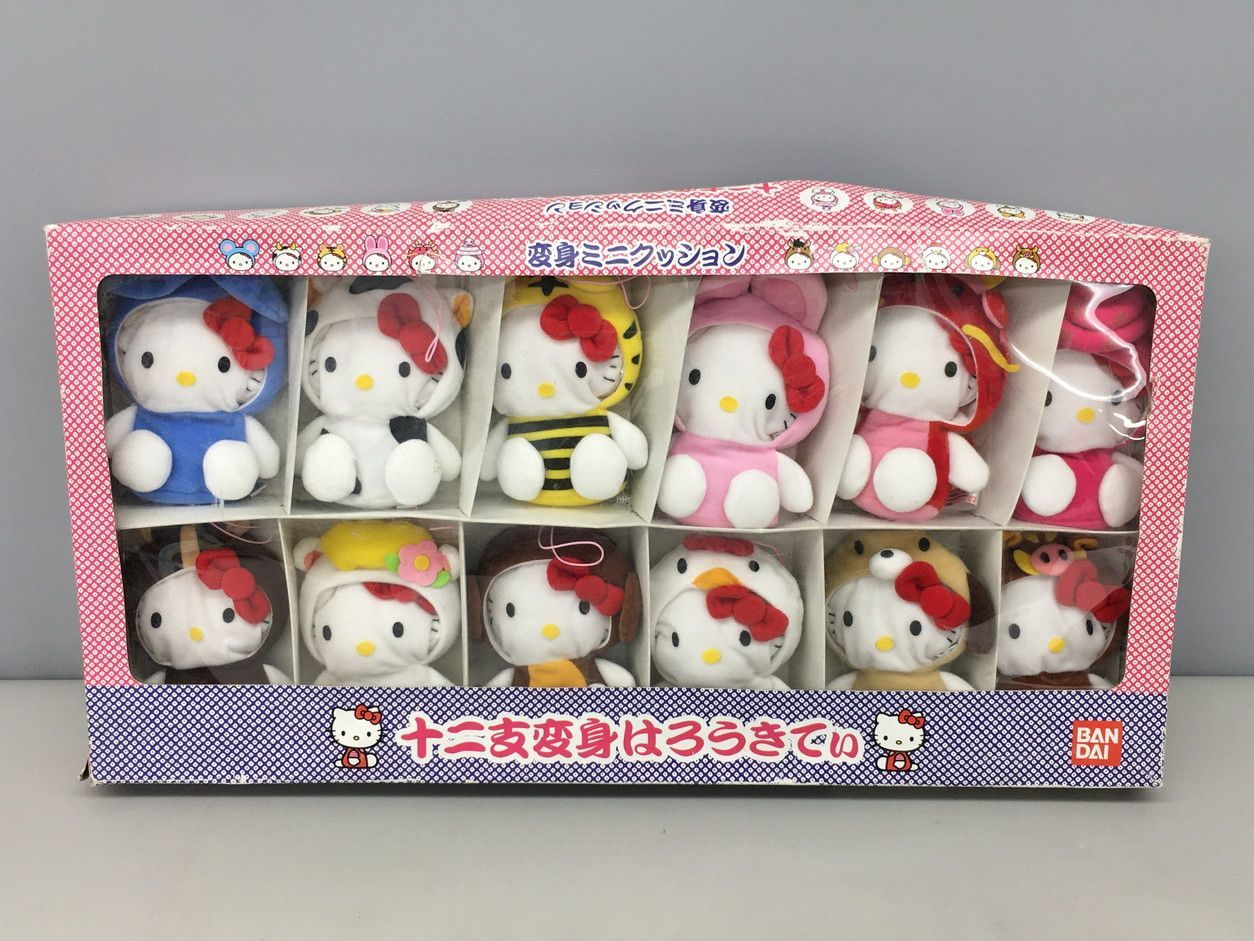BANDAI ぬいぐるみ 十二支変身はろうきてぃ 変身ミニクッション 12個セット き 長期保管現状品 ハローキティ サンリオ 2509LT221