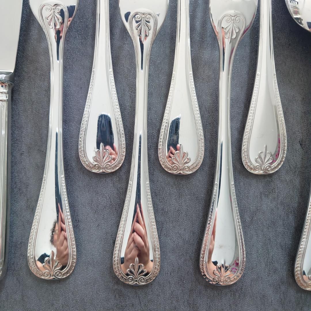 クリストフル マルメゾン