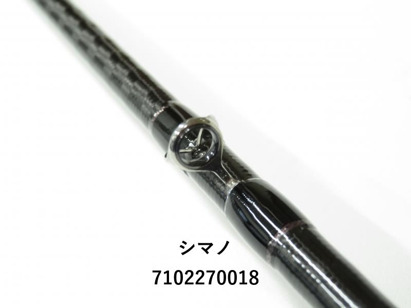 シマノ ソアレ CI4+ ディープアジング スペシャル FJ-B604MH-S imgrc0094963888.jpg?fitin=272:272