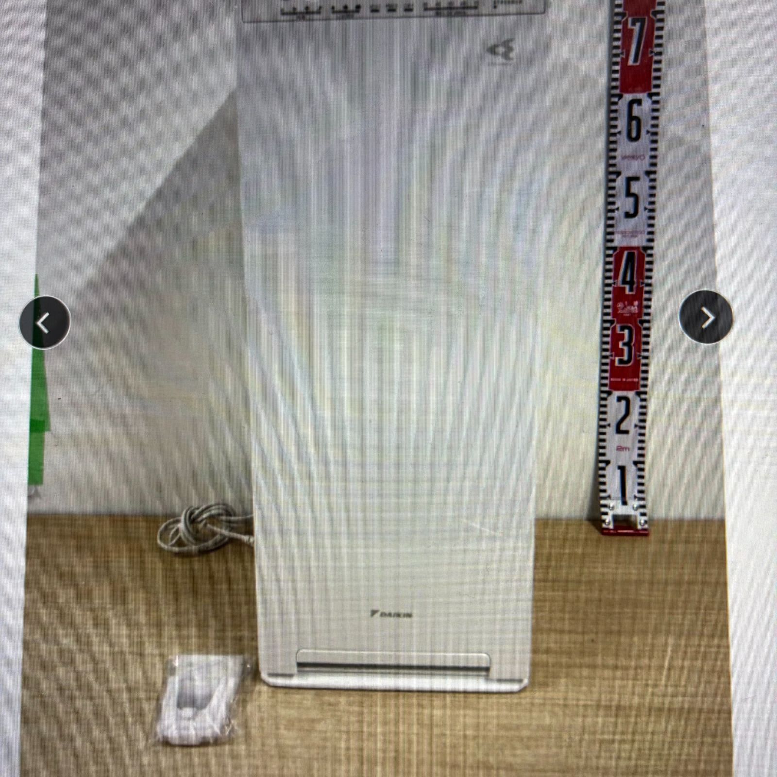 DAIKIN 加湿ストリーマ空気清浄機 ACK55W-W ホワイト 白 動作 済み