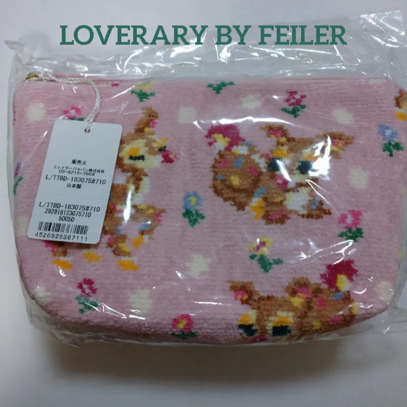 【LOVERARY by FEILER】ツンツンバンビーノ ハートポーチ LOVERARY BY FEILER ツンツンバンビーノ ハートポーチ LOVERARY
