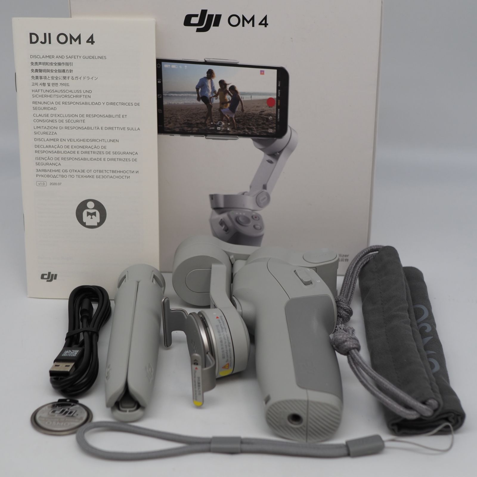 DJI OM 5 スマートフォン用スタビライザー（ほぼ未使用） Amazon.co.jp: 【国内正規品】 DJI OM 5 サンセット ホワイト
