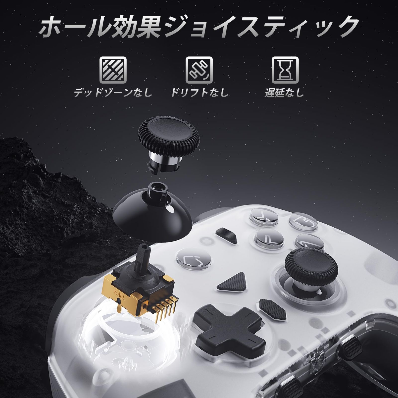 Switch|Lite|有機ELモデル|Windows PC用ゲームパッド