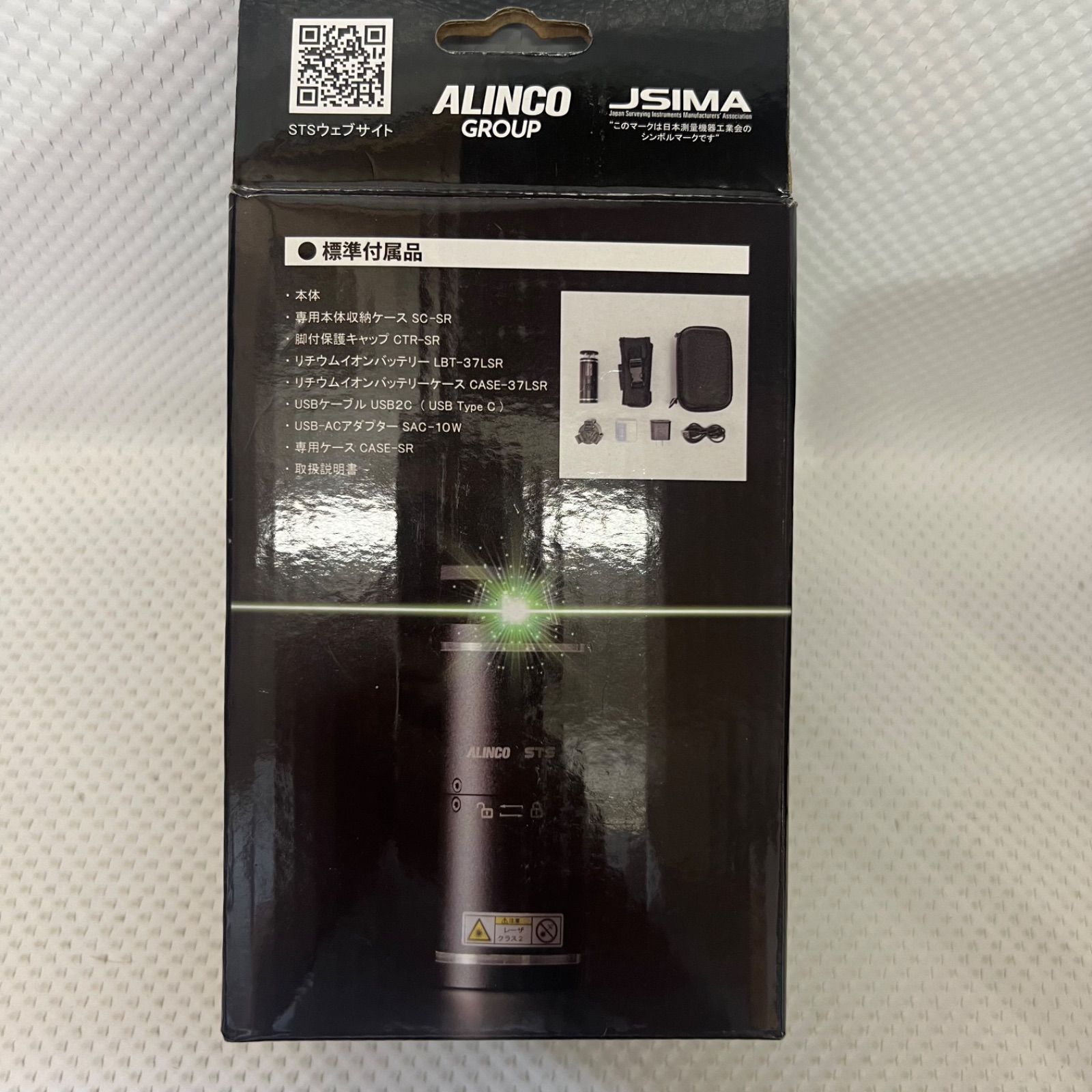 SCAR-045G マグネットL型金具付き