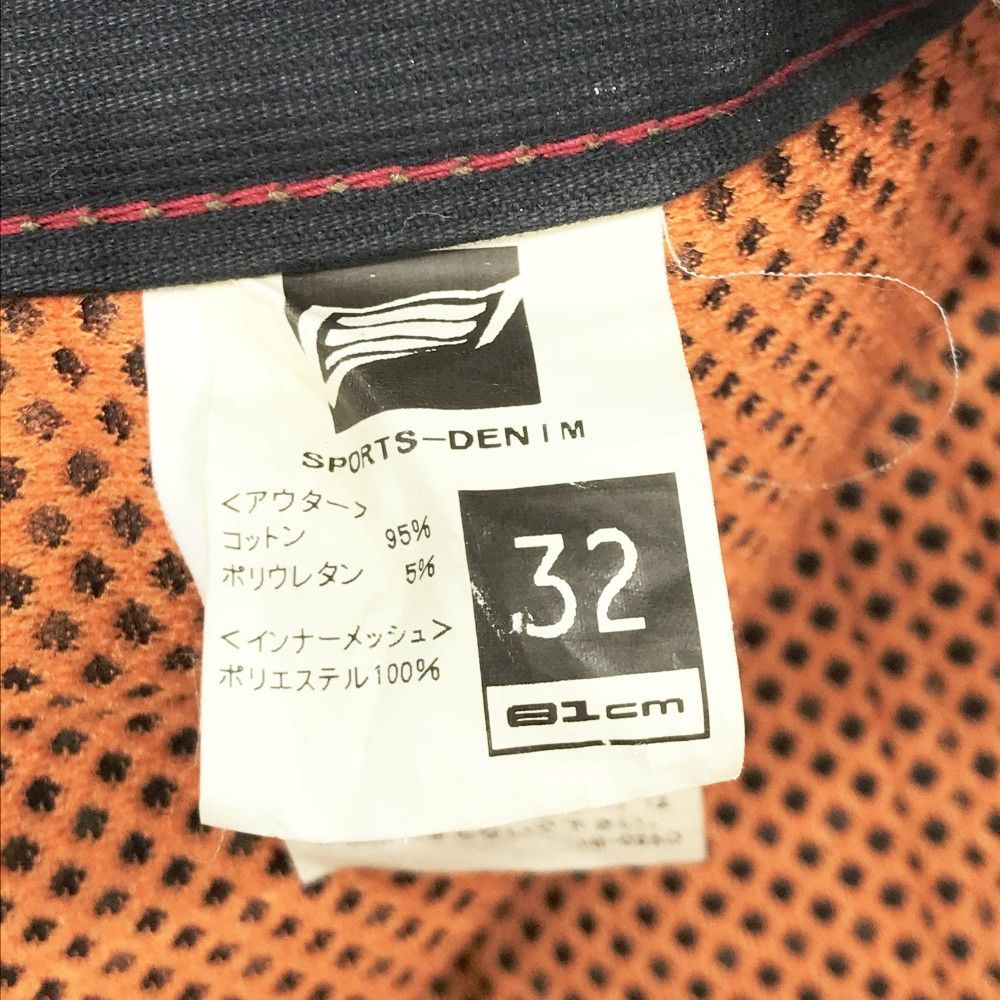 ブラック系 32