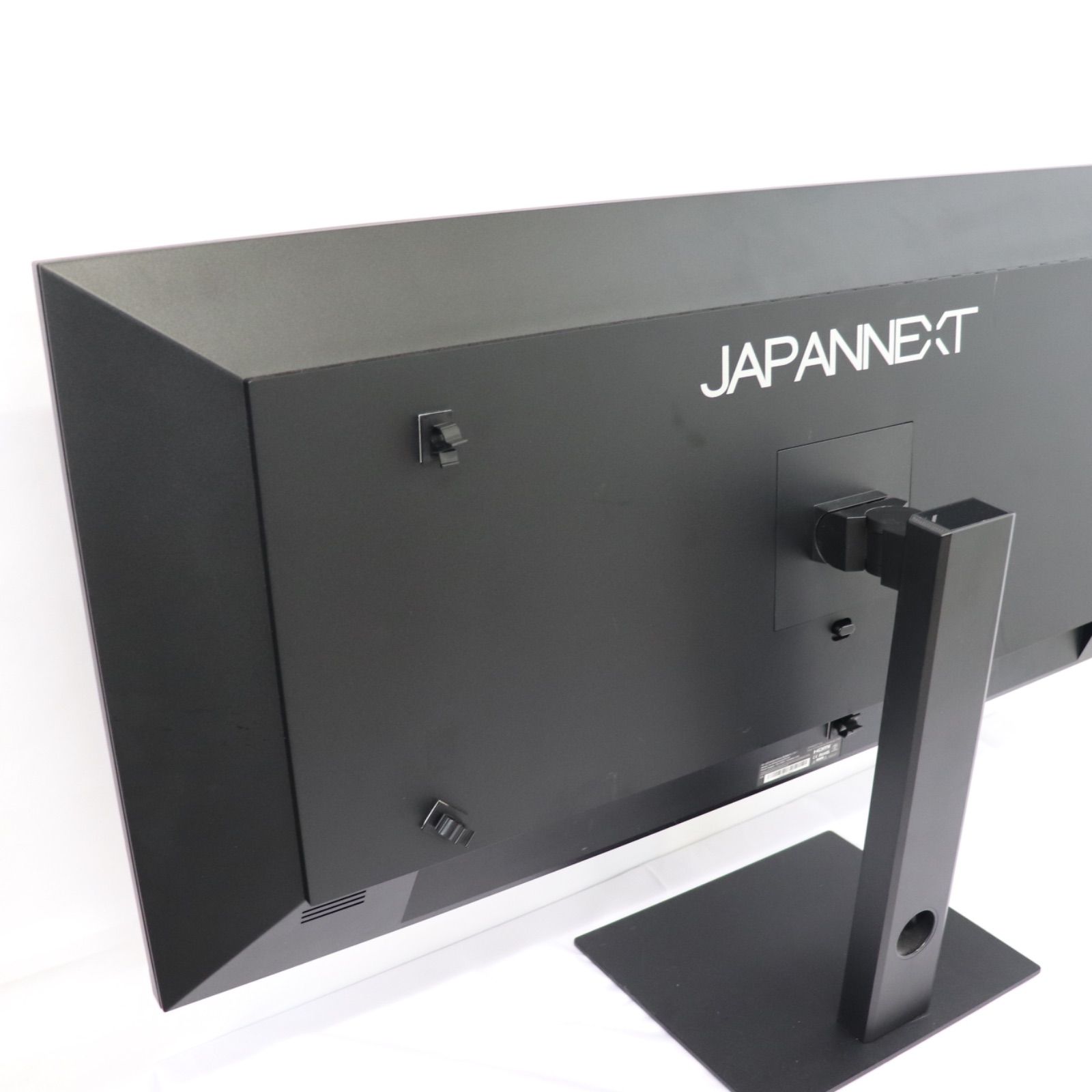 ウルトラワイド