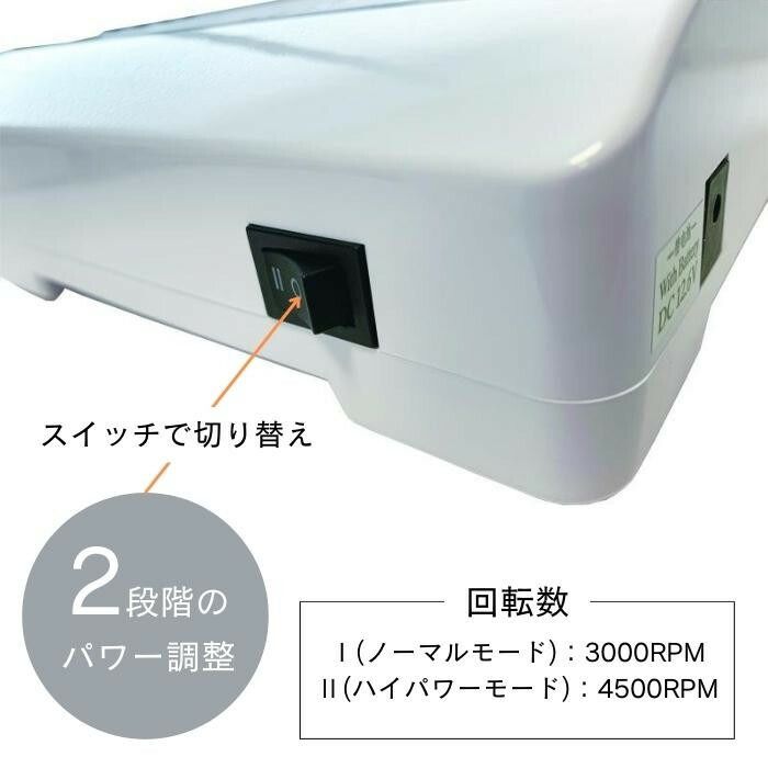 柳瀬 Rooro(ローロ) ローロワイヤレス ネイルダストコレクター 注文 RO-DCW