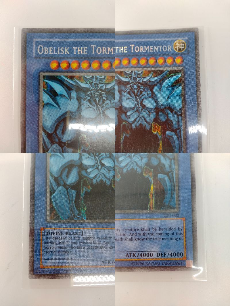 【完美品】三幻神 GBIシークレット 英語表記 おまけ:クリスタルブロック付き 美品】A.遊戯王 三幻神 GBI 英語 シークレット 3枚セット（超