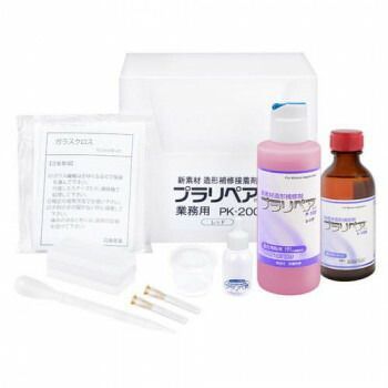 造形補修剤 プラリペアキット PK-200 赤