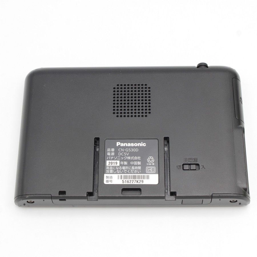 Panasonic パナソニック CN-G510D Amazon.co.jp: Panasonic Portable Car Navigation Gorilla CN