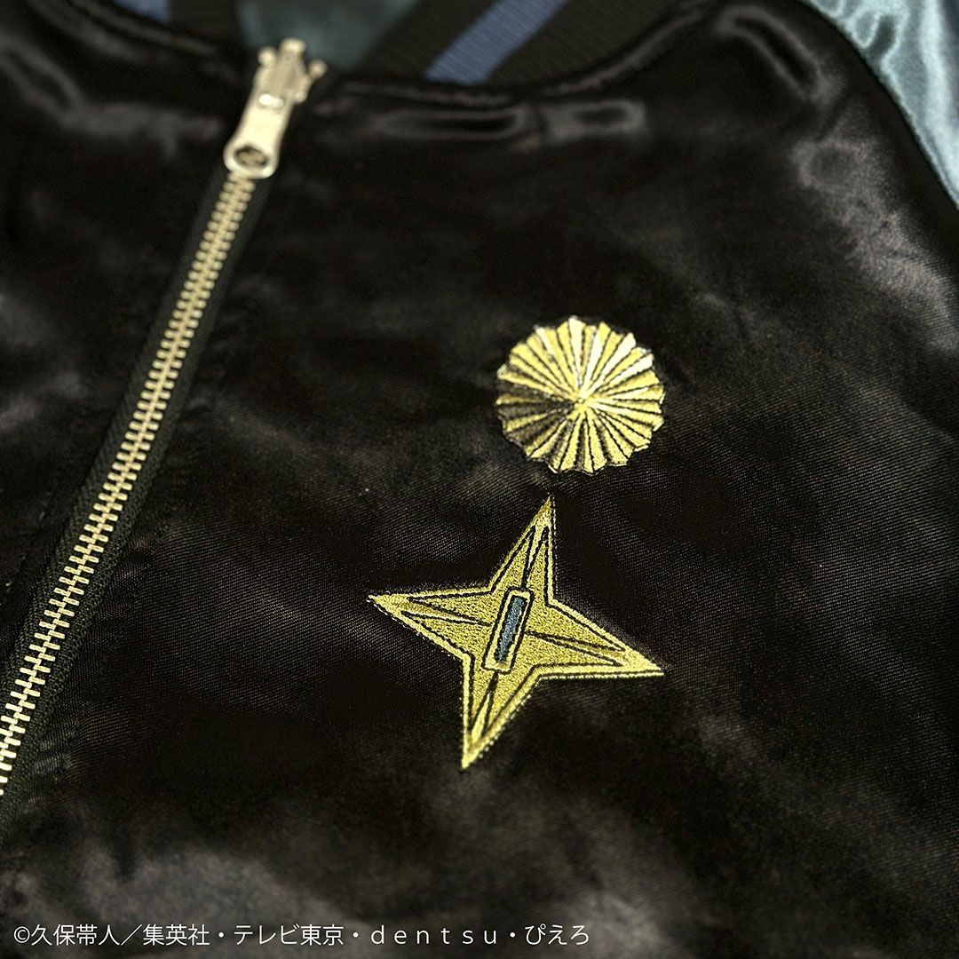 絡繰魂 × BLEACH 日番谷冬獅郎 リバ−シブル スカジャン 251073