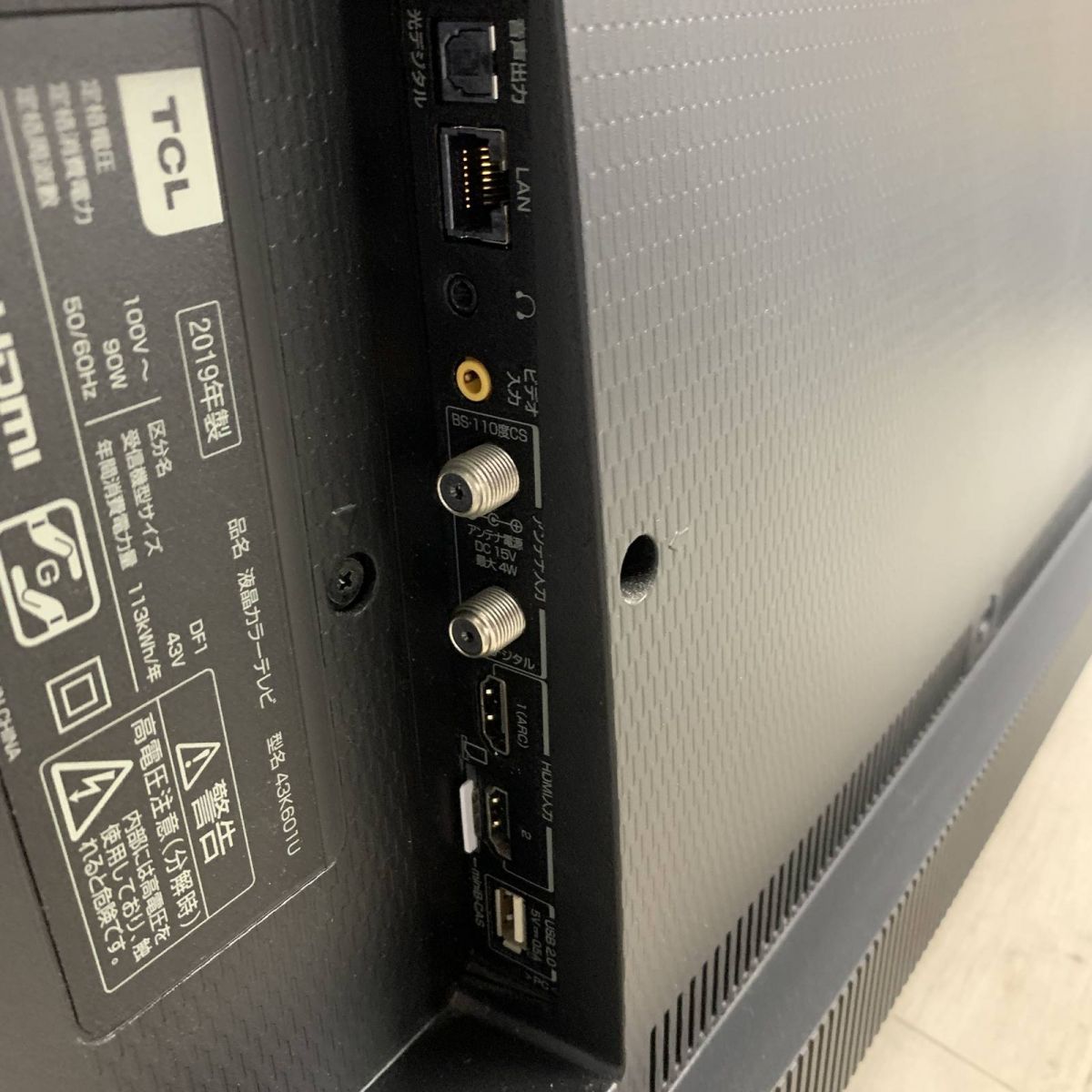 液晶テレビ 43インチ TCL 2019年製 4K 43K601U リモコン付