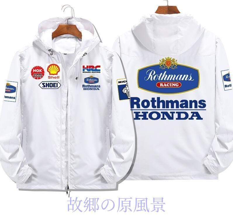 ロスマンズ HRC MotoGPスレーシング ジャケット Rothmans x honda バイクウエアグッズ 冬服 長袖 防風 秋冬新品 - メルカリ