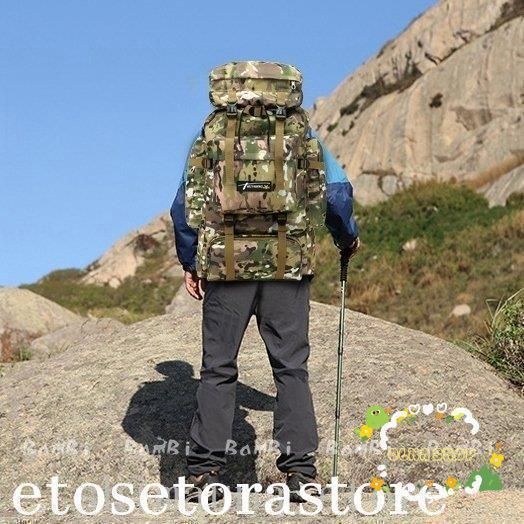 登山リュックバックパック登山リュック85L 70Lメンズレディースリュックサック大容量登山用リュック