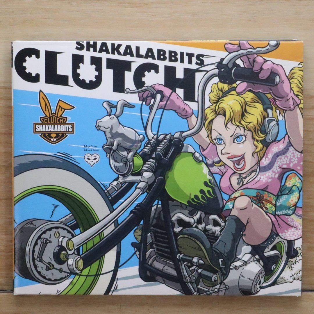 (未使用･未開封品)　ジャッカス コレクターズ T-SET [DVD] gsx453j ジャッカス コレクターズ T-SET [DVD]: Amazon.fr: DVD et Blu-ray