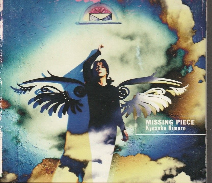 CD「氷室京介 ／ MISSING PIECE」 送料無料 - メルカリ