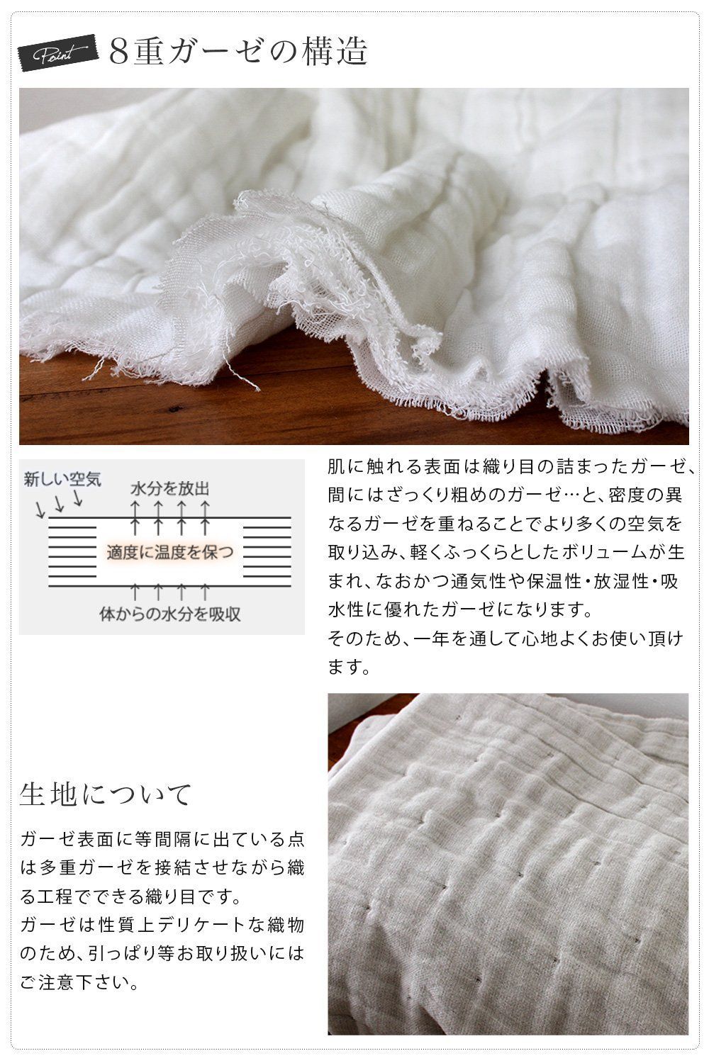 アッシュベージュ hiorie