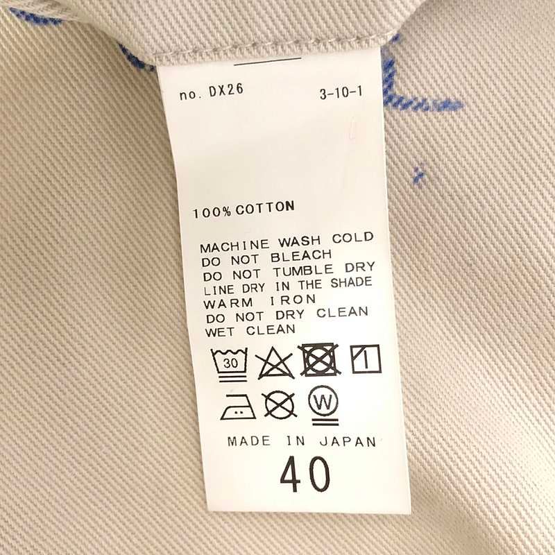 美品】 Framework / フレームワーク | 2024SS | DRAWING CHINO PANTS