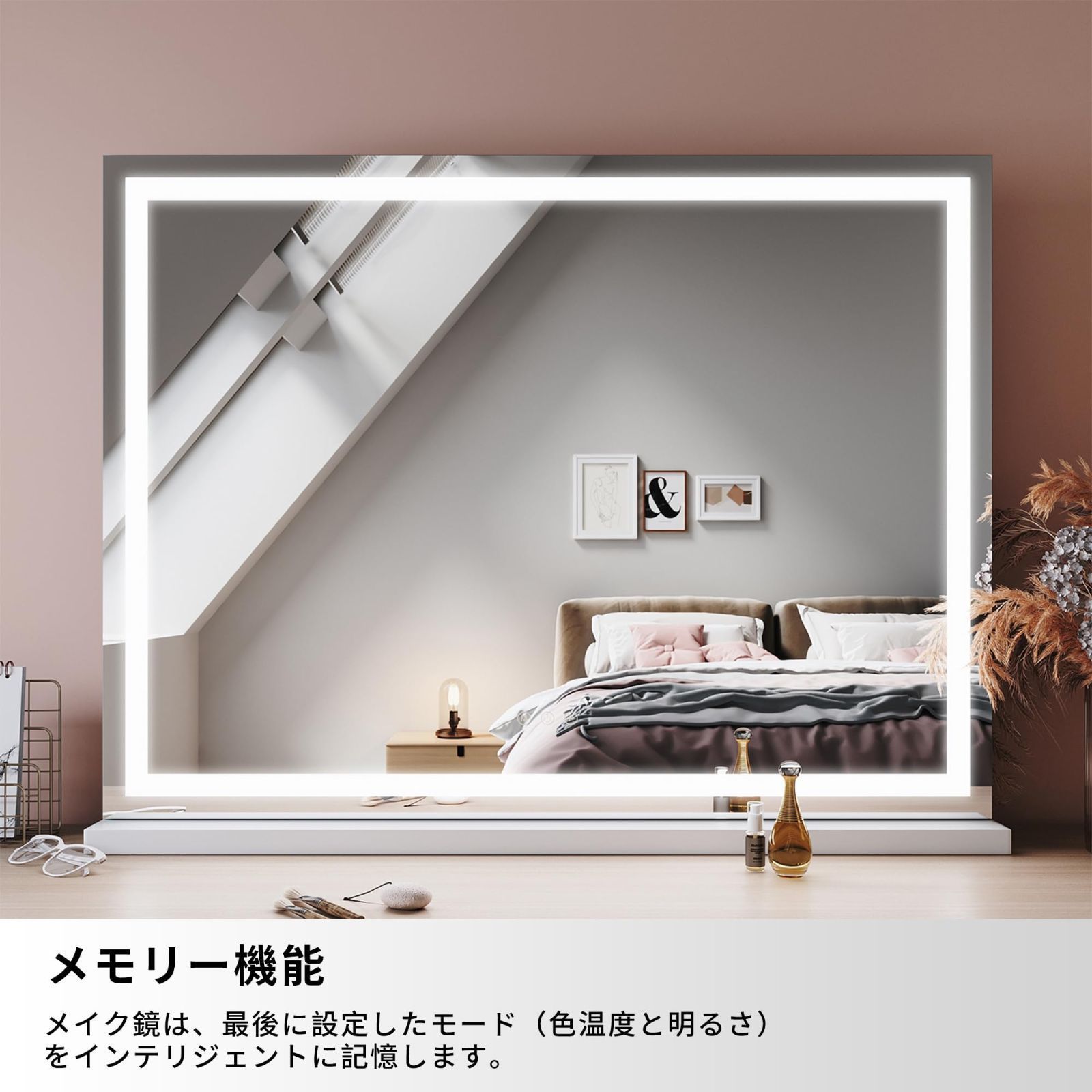 ライト付き