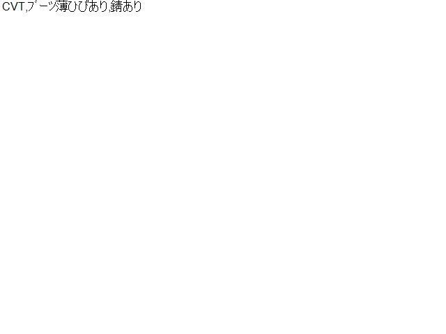 5BA-SK9 右フロントドライブシャフト