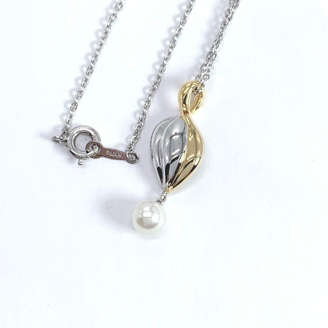 MIKIMOTO ミキモト パール ネックレス シルバー ゴールド コンビ 