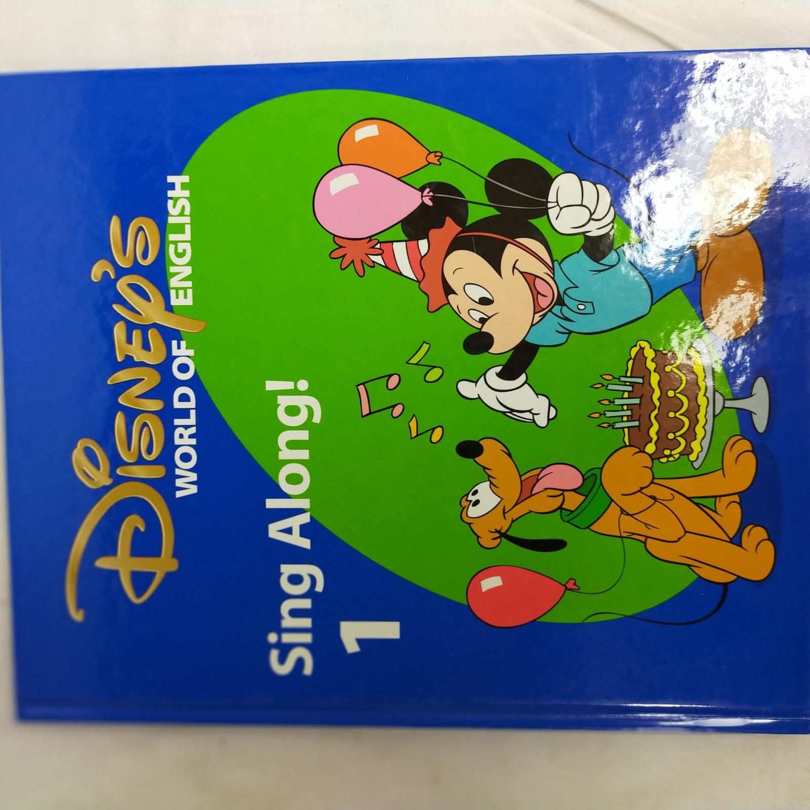 Disney's world of English 10枚セット - rotaract.lt