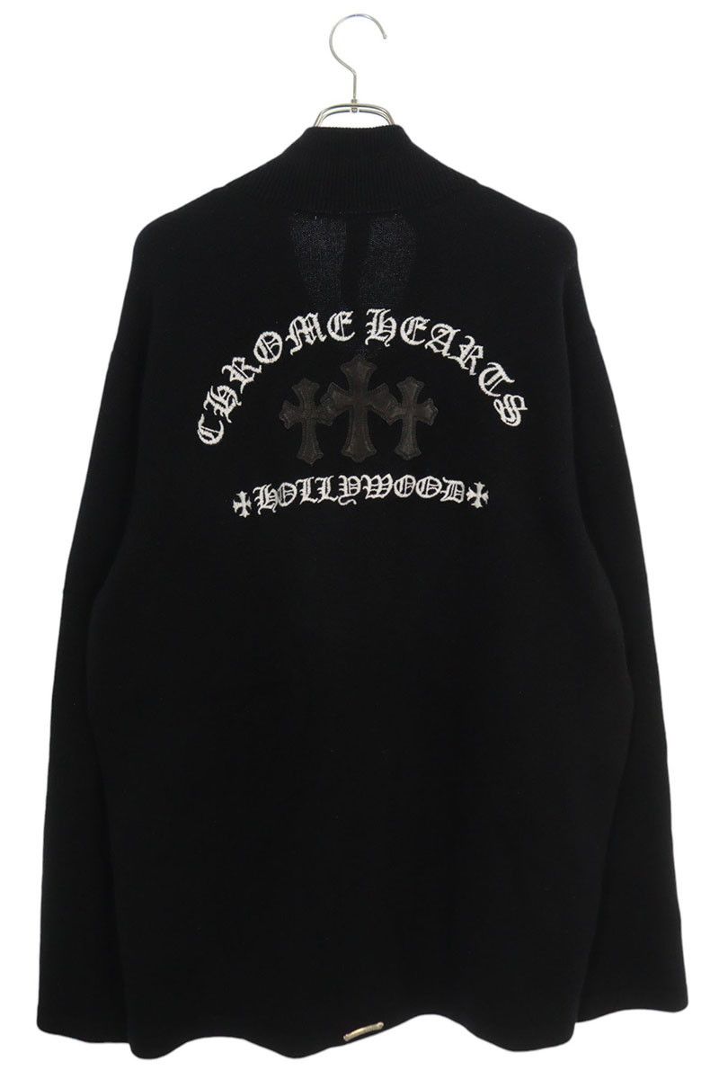 Chrome Hearts 黒 カーディガン 十字架刺繍