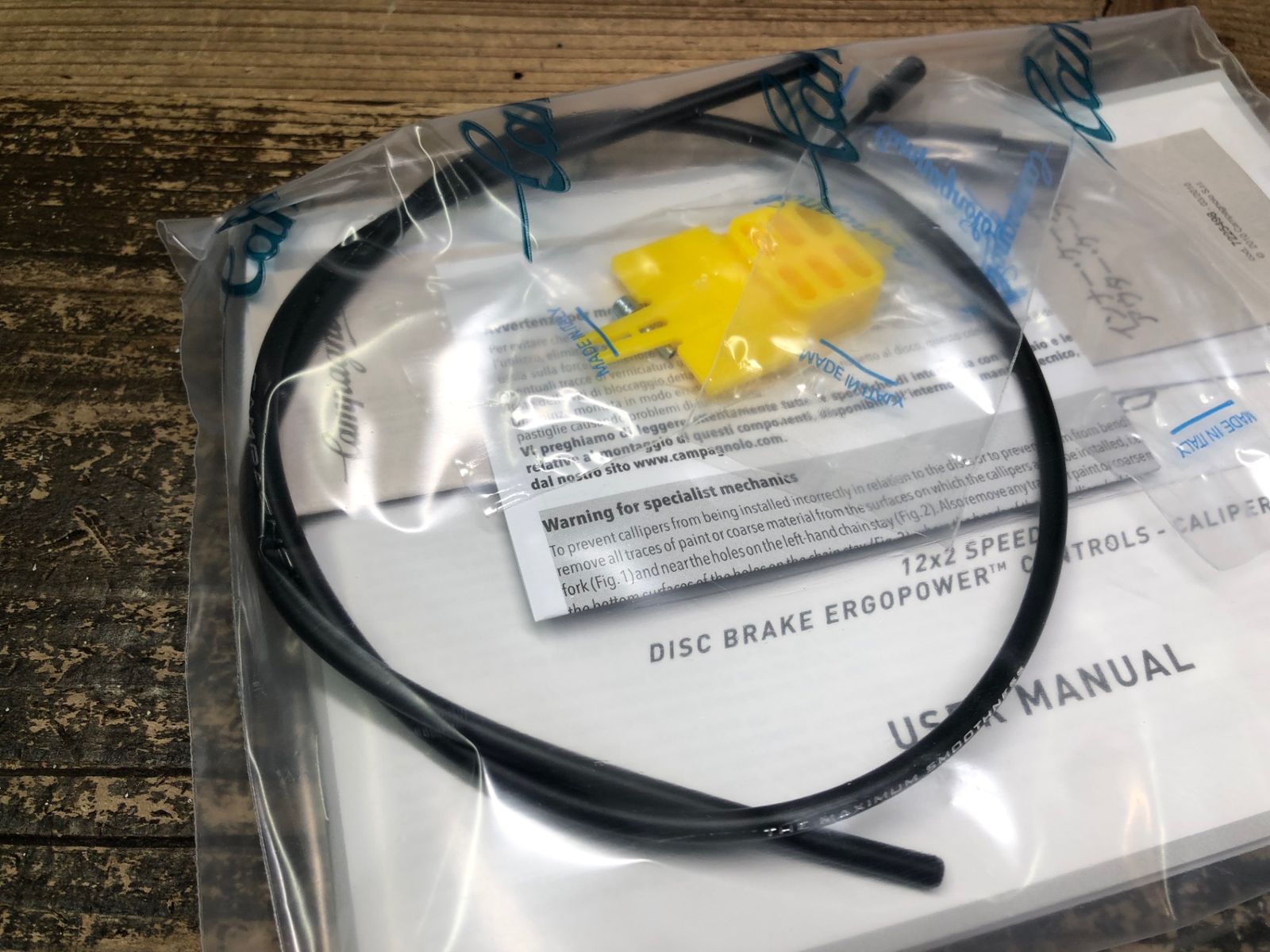 JK378 カンパニョーロ CAMPAGNOLO コーラス CHORUS 2S 左 エルゴパワー キャリパーセット BRIGHTFACE_UK