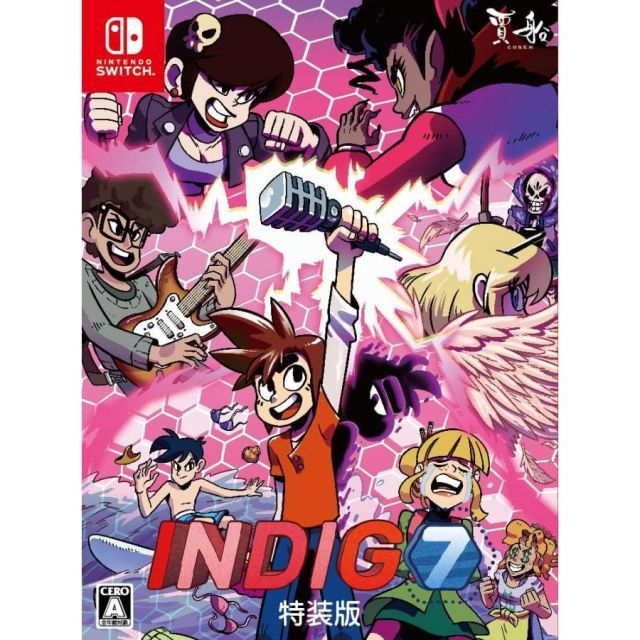 BYAKKO　特装版　Nintendo Switch　ゲームソフト Amazon.co.jp: 【Switch】BYAKKO ~四神部隊炎恋記~ 特装版 : ゲーム