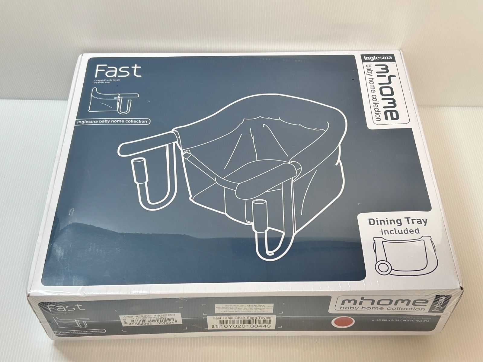 【新品未開封】Inglesina ファスト テーブルチェア  レッド