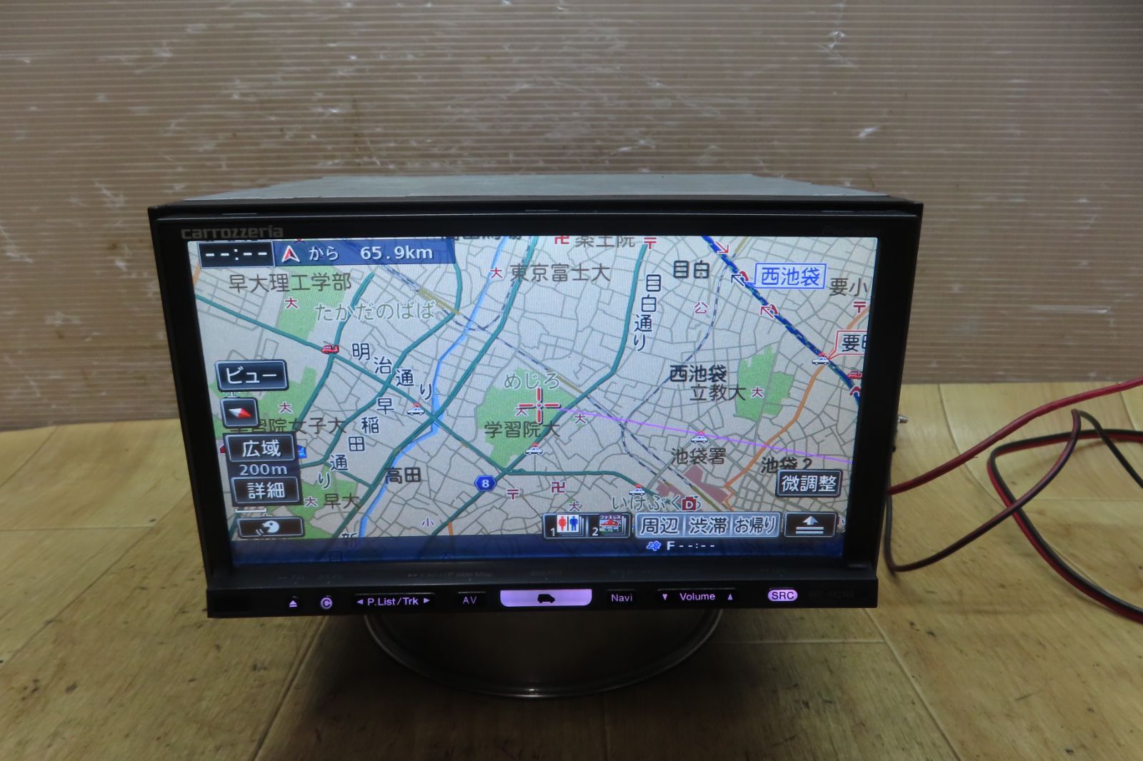 カロッツェリア AVIC-HRZ900フルセグ HDD カロッツェリア carrozzeria