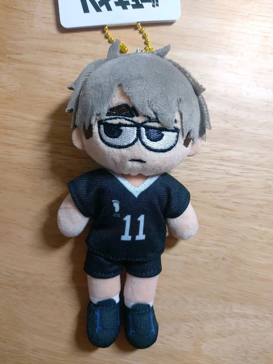 備前焼 金重有邦 皿 伊部三足平向付 5枚セット 金 金重有邦