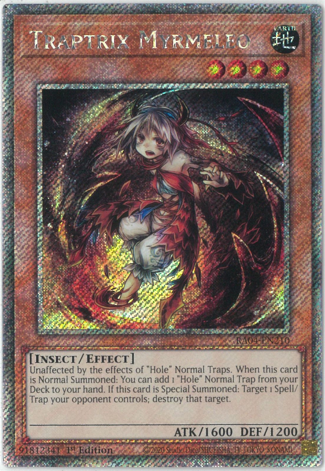 遊戯王 EU版 MAZE 六花聖ティアドロップ コレクターズレア 英語
