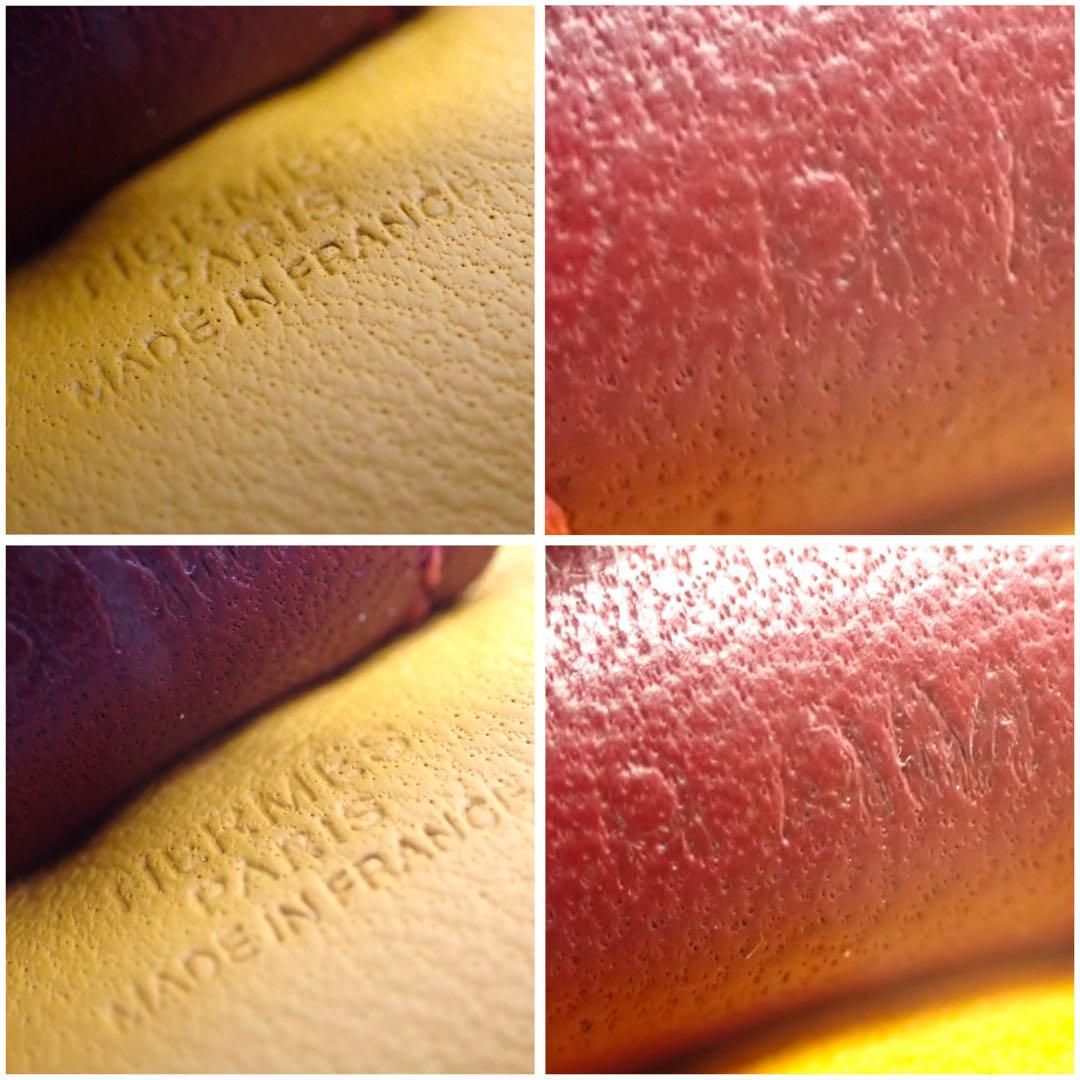 エルメス ロデオチャーム